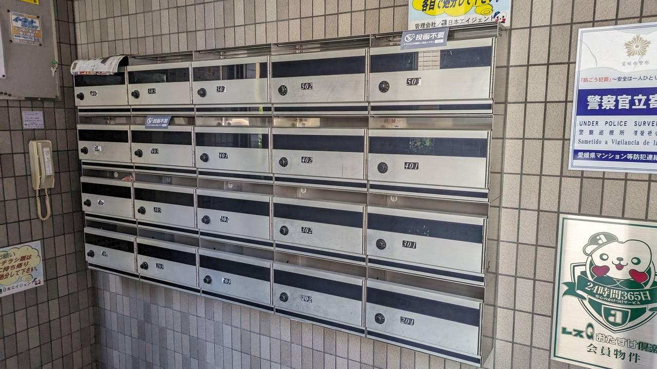 エントランス　メールBOX