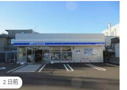 コンビニ　ローソン札幌北18東一丁目店（コンビニ）まで215m