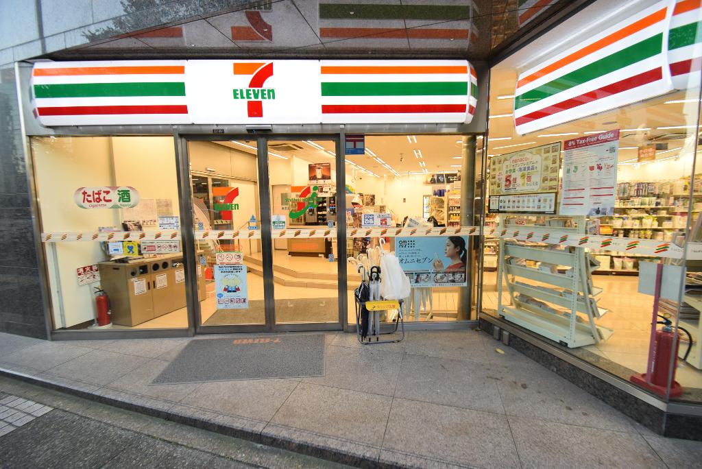 その他　セブンイレブン名古屋桜通大津店（その他）まで479m