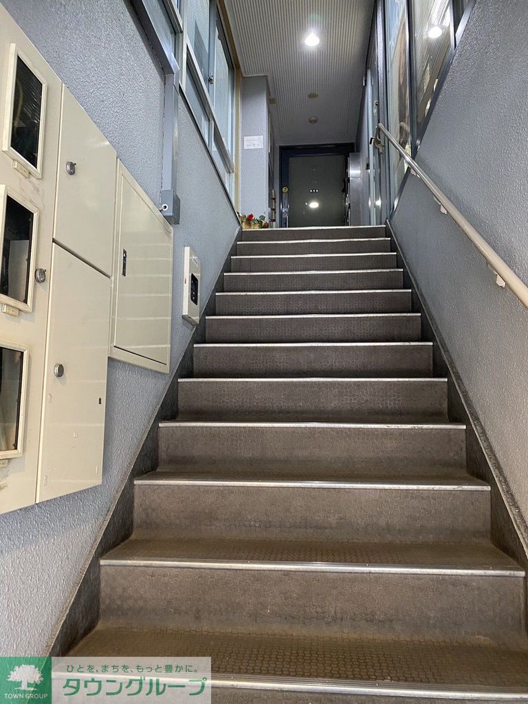 その他共有部分　共有部分