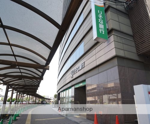 その他　【銀行】りそな銀行　近鉄西大寺支店（その他）まで348m