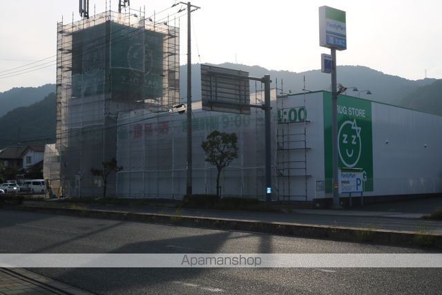 ドラックストア　ザグザグ　水呑店（ドラッグストア）まで444m