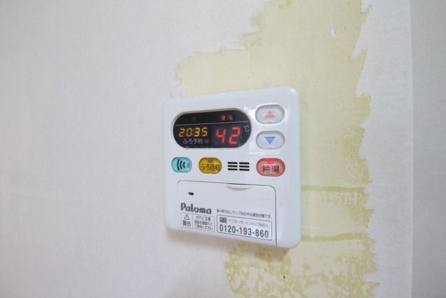 その他　★お部屋探しは、タウンハウジング多摩センター店へ★