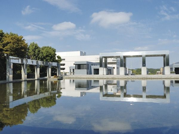 公園　多摩中央公園（公園）まで1600m