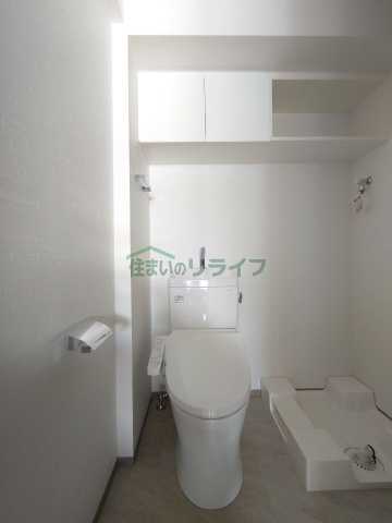 トイレ　リライフ浅草店