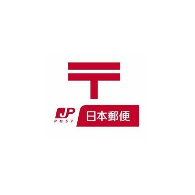 郵便局　横浜いずみ野郵便局（郵便局）まで602m