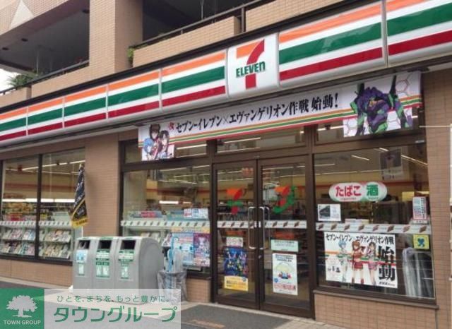 コンビニ　セブンイレブン（コンビニ）まで612m