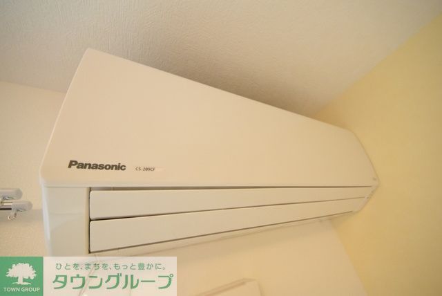 その他設備　エアコン完備