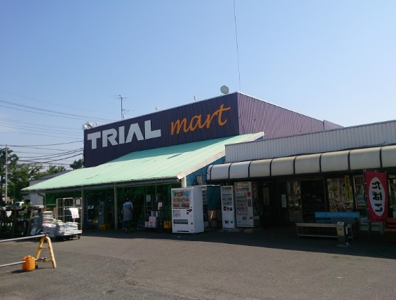 スーパー　トライアルマート北越谷店（スーパー）まで346m