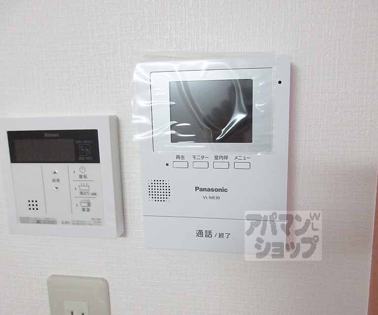 セキュリティ　カメラ付きのインターホンです