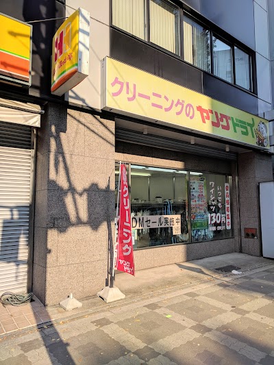 その他　ヤングドライ中津店（その他）まで631m