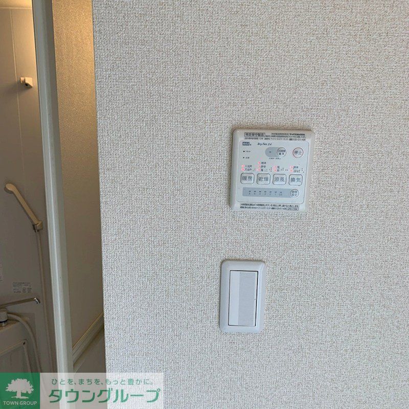 その他設備　設備