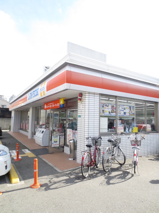 コンビニ　コンビ二（コンビニ）まで100m