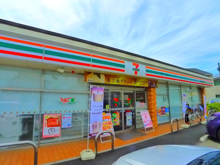 コンビニ　セブンイレブン（コンビニ）まで450m