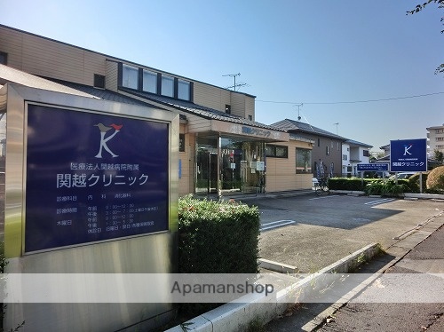 郵便局　鶴ヶ島鶴ヶ丘郵便局（郵便局）まで668m