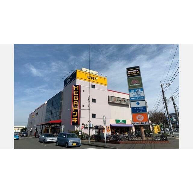 その他　ＭＥＧＡドン・キホーテＵＮＹ座間店（その他）まで492m