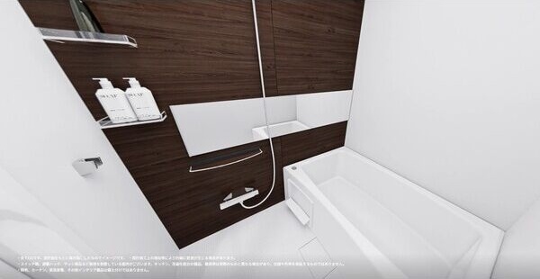 バス・シャワールーム