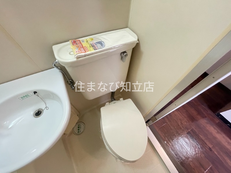 トイレ　別室同型写真