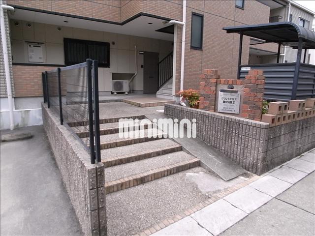 エントランス　共同入り口