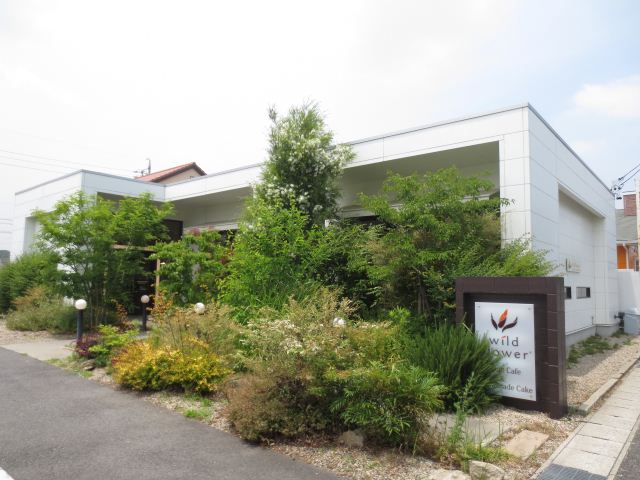 その他　カフェフラワー（その他）まで450m