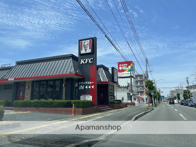 飲食店　ケンタッキーフライドチキン春日店（飲食店）まで84m