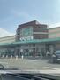 スーパー　サニー宝町店（スーパー）まで685m