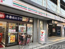 コンビニ　セブンイレブン京福西院駅前店（コンビニ）まで219m