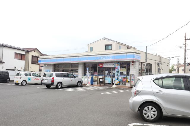 コンビニ　ローソン（コンビニ）まで230m