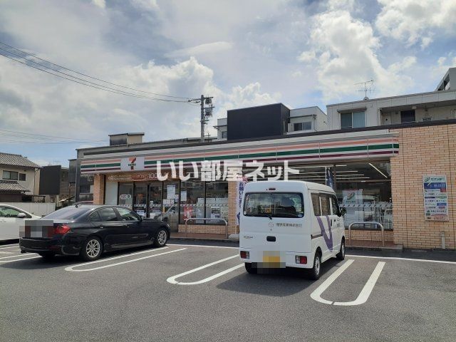 コンビニ　セブンイレブン 広島南観音2丁目店（コンビニ）まで1186m