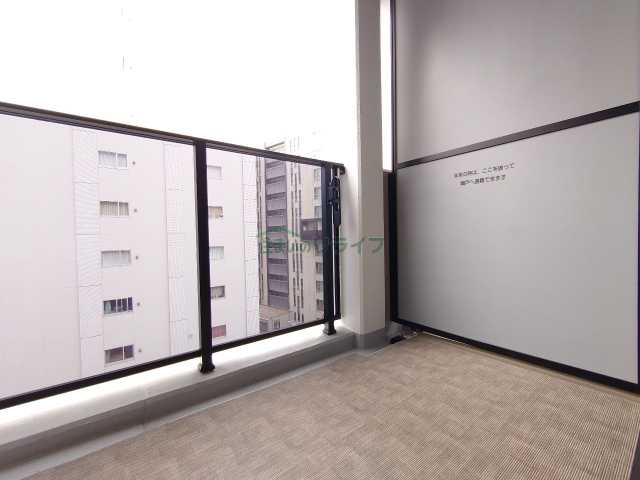 バルコニー　ザ・パークハビオ文京江戸川橋