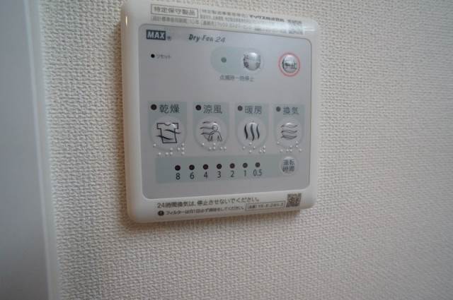 その他設備　別号室