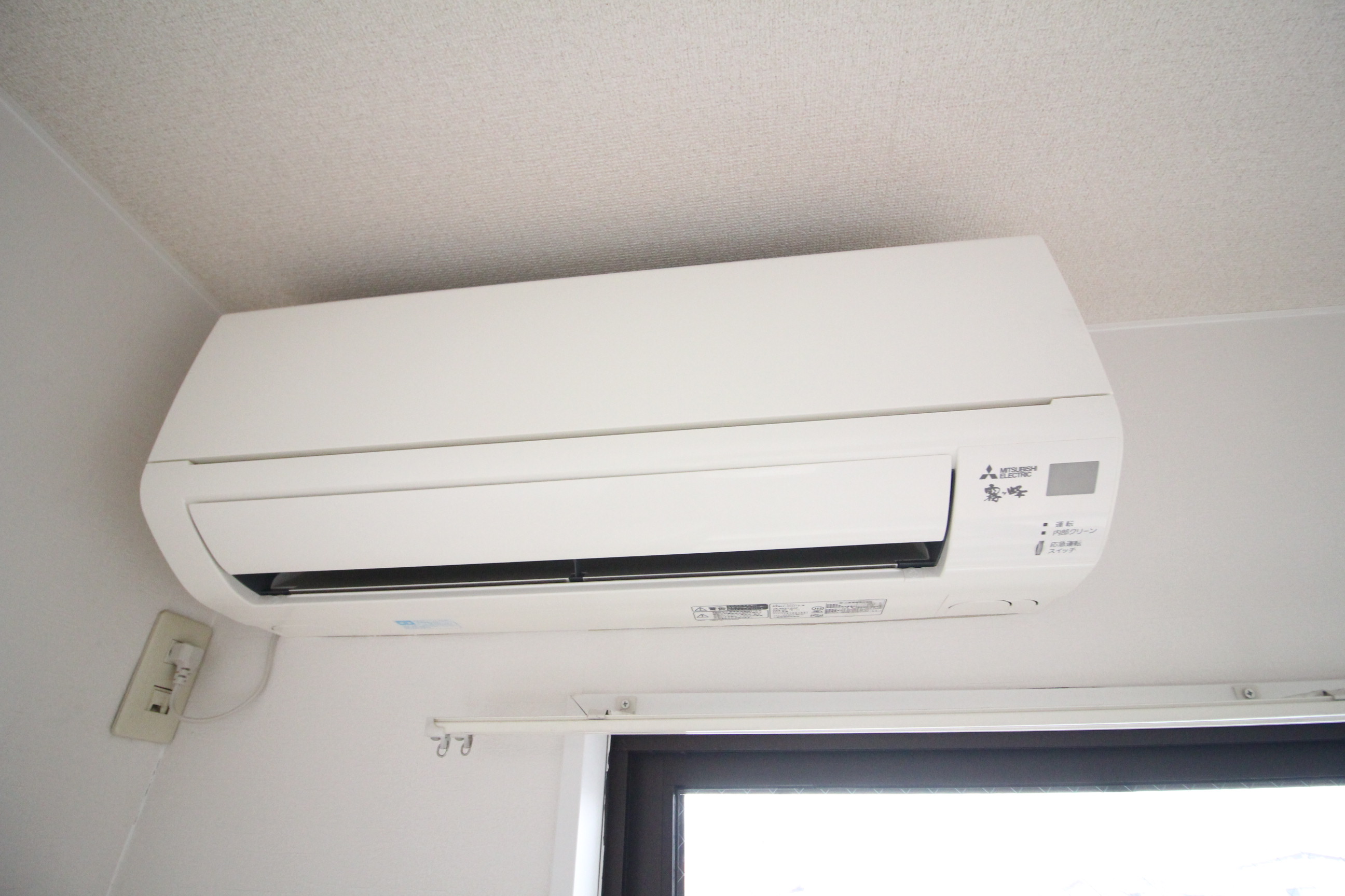 その他設備　エアコン完備！