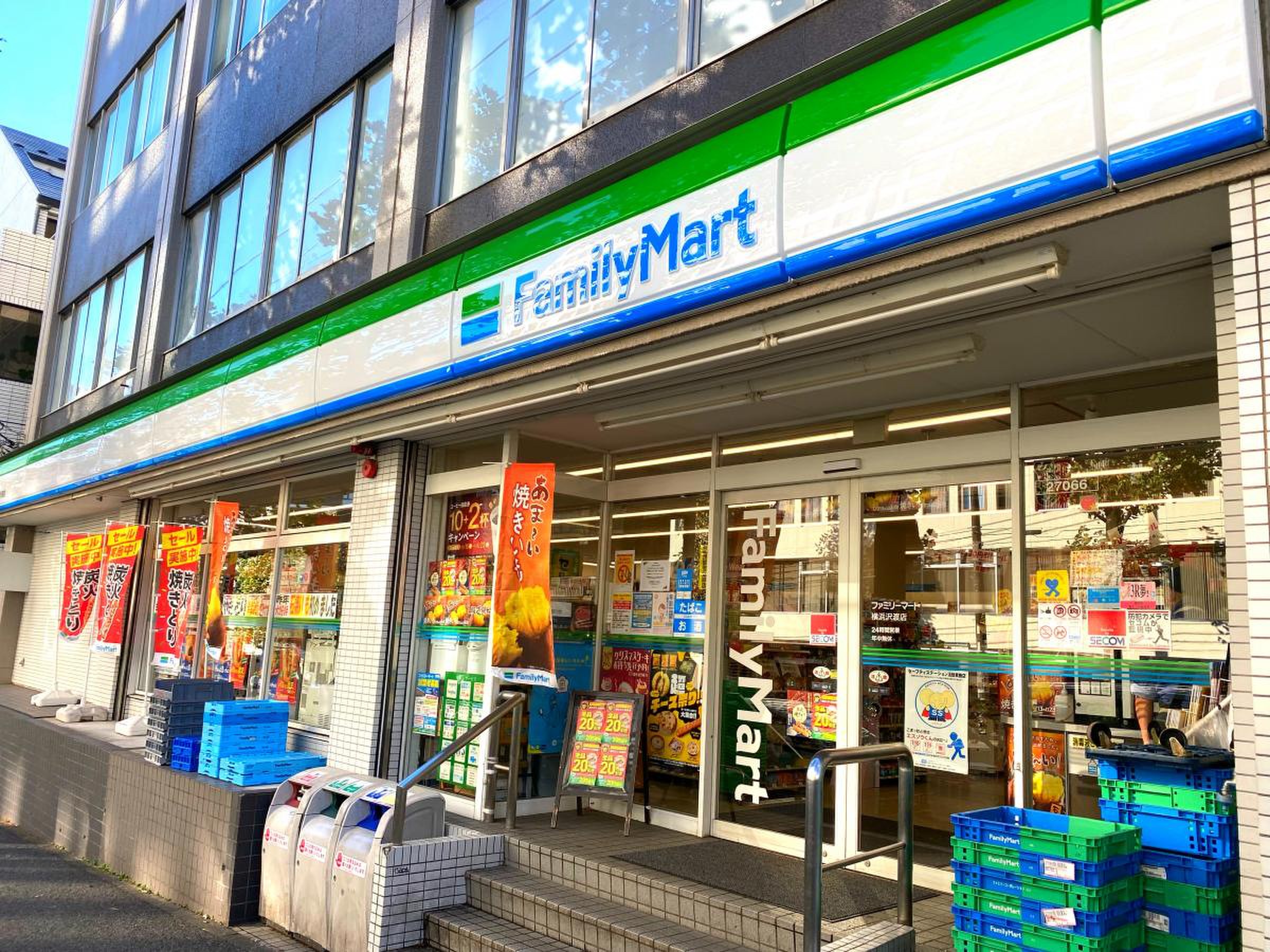 コンビニ　ファミリーマート横浜沢渡店（コンビニ）まで229m