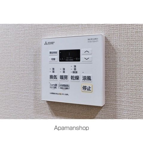 その他部屋・スペース　その他部屋・スペース