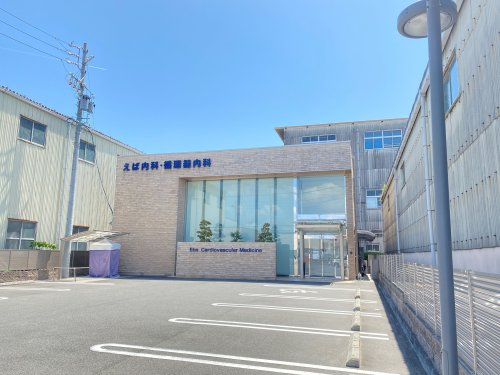 病院　えば内科（病院）まで1071m