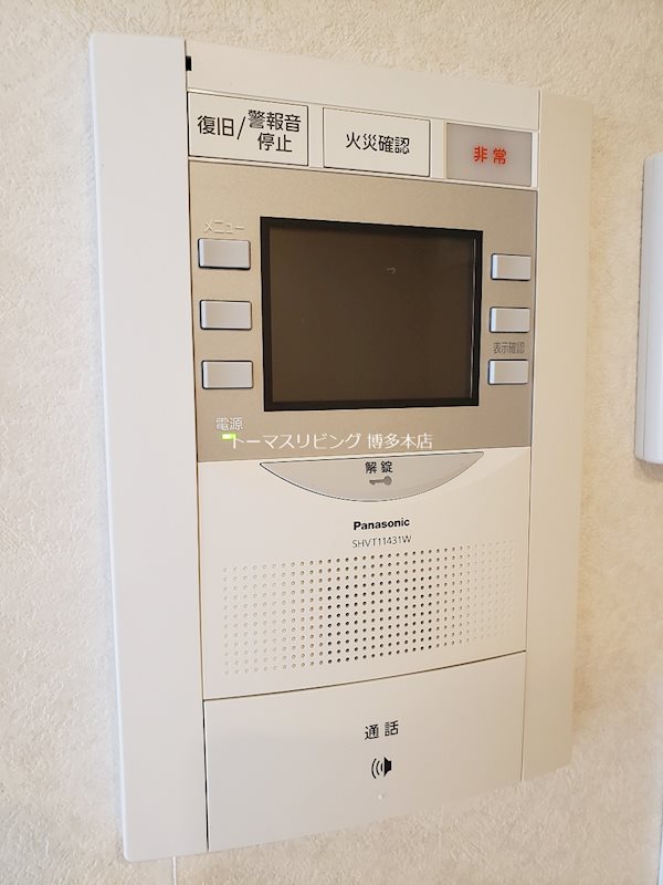 セキュリティ　別号室の参考写真になります。