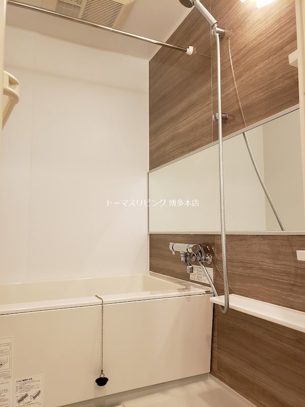 バス・シャワールーム　別号室の参考写真になります。