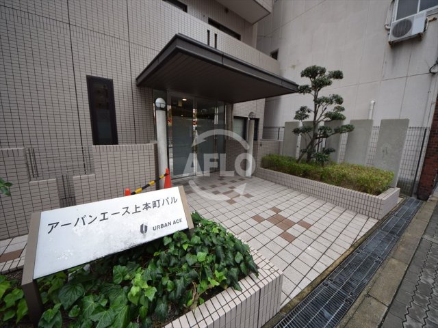 エントランス　アーバンエース上本町パル　エントランス