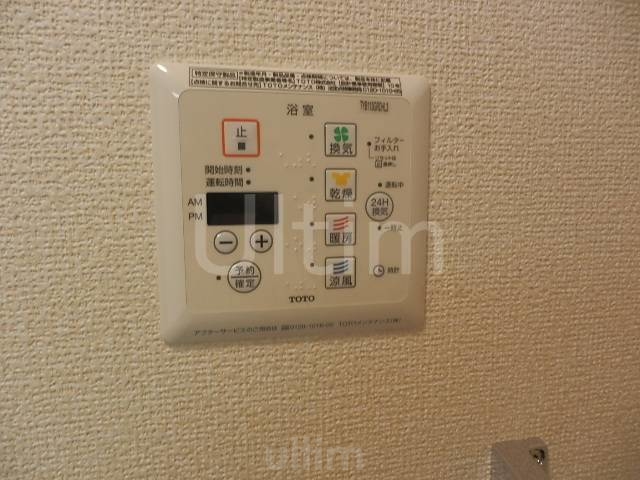 その他設備　浴室乾燥機