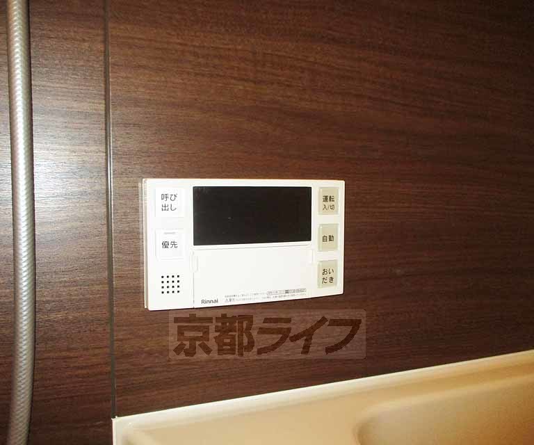 その他設備　２０２号室流用です。