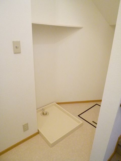 その他設備　室内洗濯機置き場