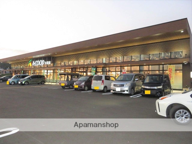 スーパー　（株）エーコープみやざき／Ａコープ木花店（スーパー）まで420m