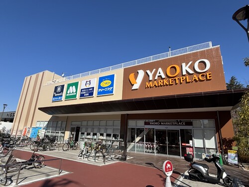 スーパー　ヤオコー杉並桃井店（スーパー）まで170m