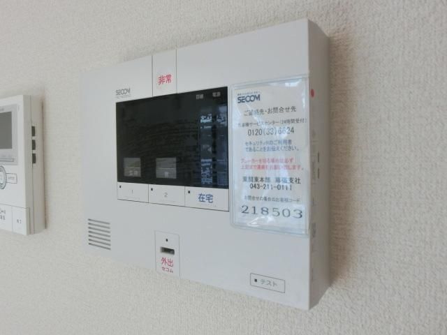 その他設備　安心のセコム完備