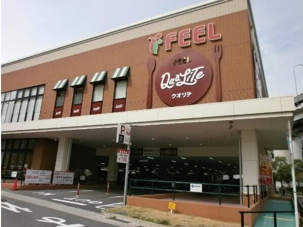 スーパー　フィール　社台店（スーパー）まで395m