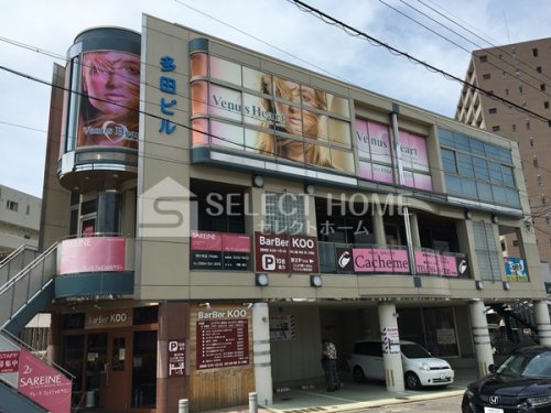 その他　Cacheme（その他）まで290m