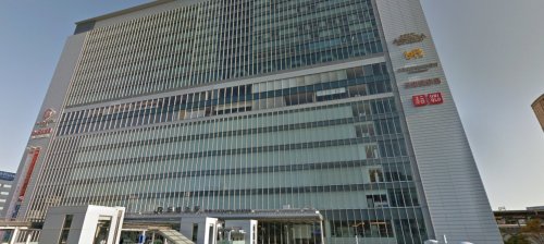 その他　新横浜駅（その他）まで970m