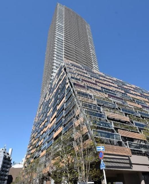 役所　豊島区役所（役所）まで745m