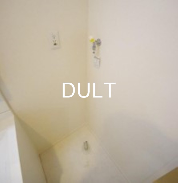 その他設備　室内洗濯機置き場です。