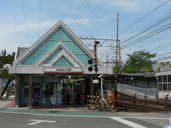 オリーベンハウス高辺の周辺写真